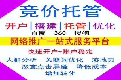 信息流产品运营策略案例分析